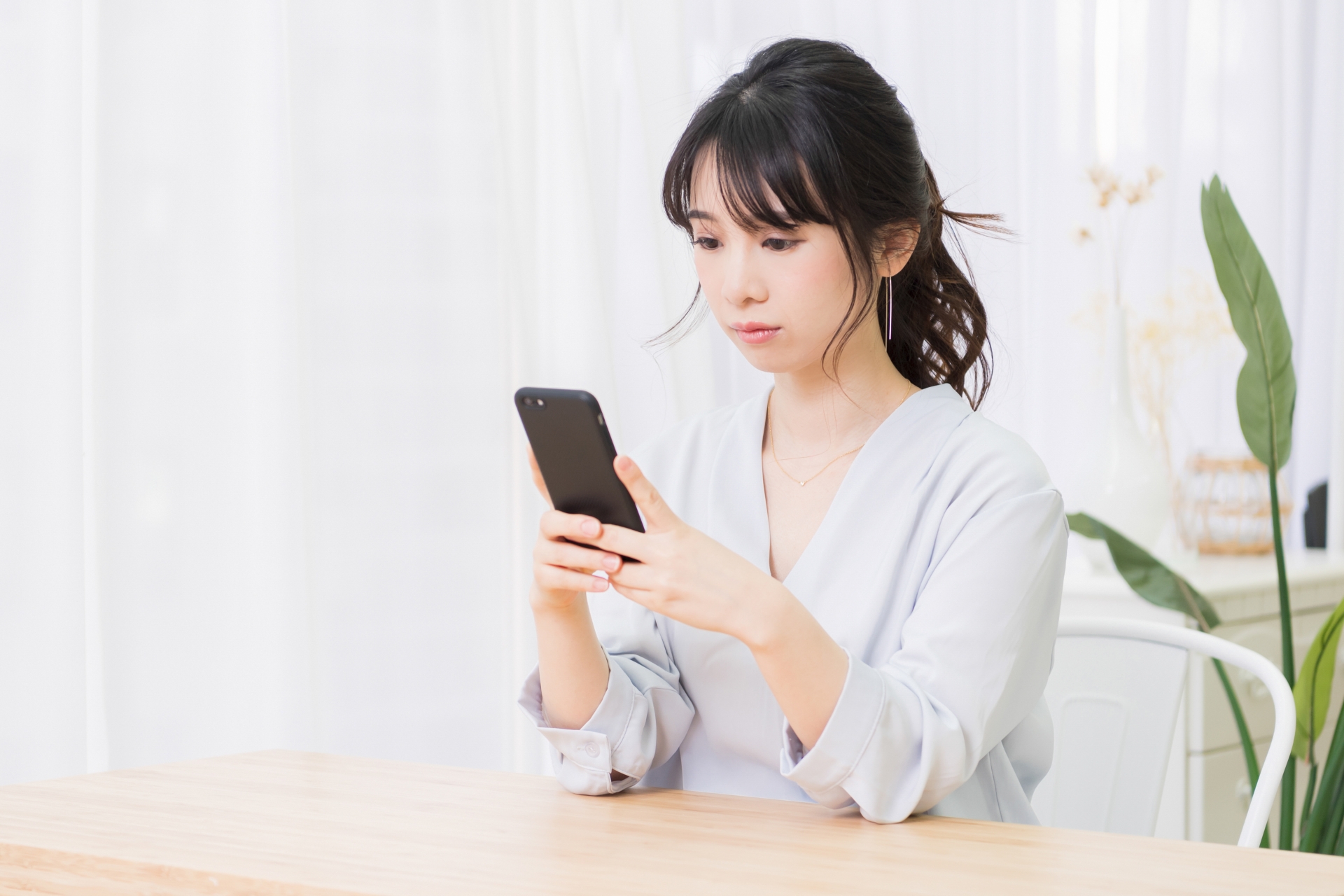問い合わせ